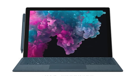 矿区从 Mac 切换到 Microsoft Surface